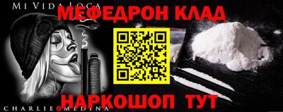 круглые Канаш