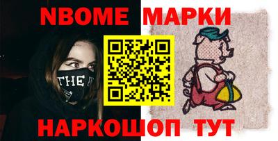 крисы Камышлов