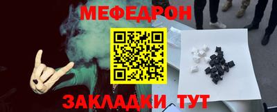 тгк Кимры