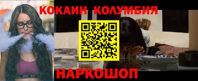 круглые Канаш