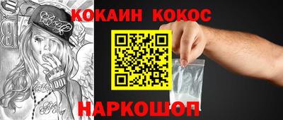 круглые Канаш