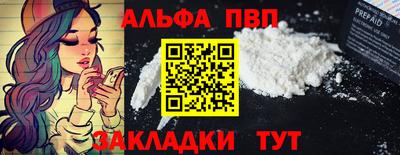 тгк Кимры
