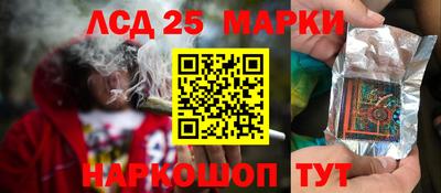 тгк Кимры