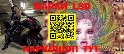 тгк Кимры