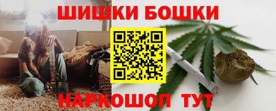 мяу мяу кристалл Кинель
