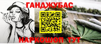 круглые Канаш