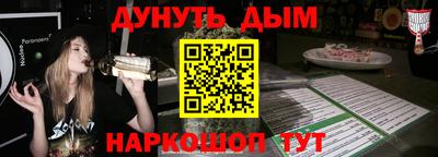 твердый Кингисепп