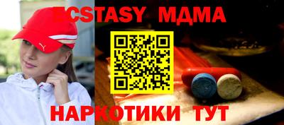 крисы Камышлов