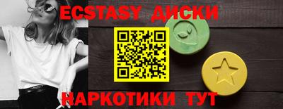 твердый Кингисепп
