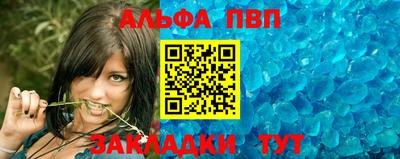 круглые Канаш