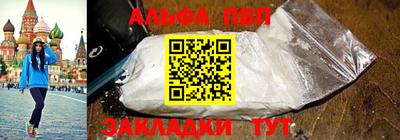 крисы Камышлов