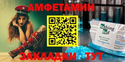 круглые Канаш