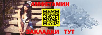 крисы Камышлов