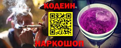 тгк Кимры