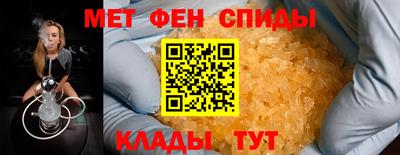 крисы Камышлов