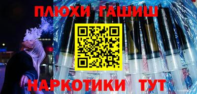 крисы Камышлов