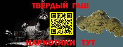 тгк Кимры