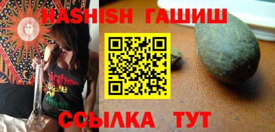 круглые Канаш