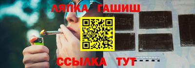 твердый Кингисепп