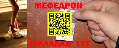 крисы Камышлов