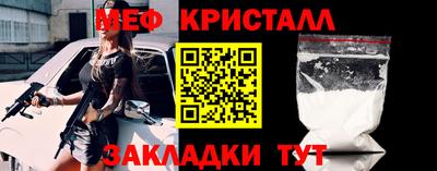 круглые Канаш
