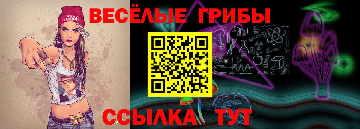 MDMA  Конопля  Вход с VPN  Cocaine  Гашиш  Котлас  МЕФ   КЕТАМИН 
